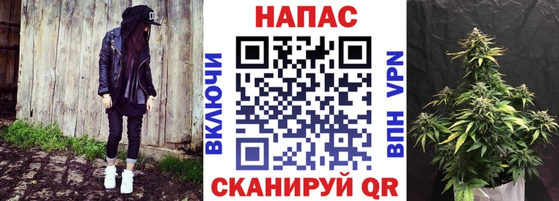 Где продают наркотики Лысьва Alpha PVP Cocaine Гашиш МАРИХУАНА