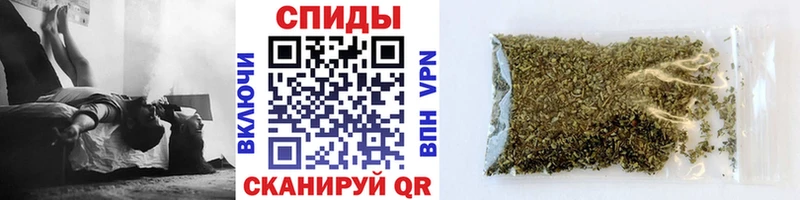 Бутират 1.4BDO  блэк спрут ТОР  Лысьва  купить  сайты 