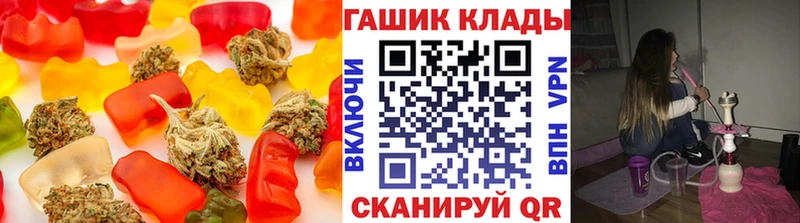 Еда ТГК марихуана  Лысьва 