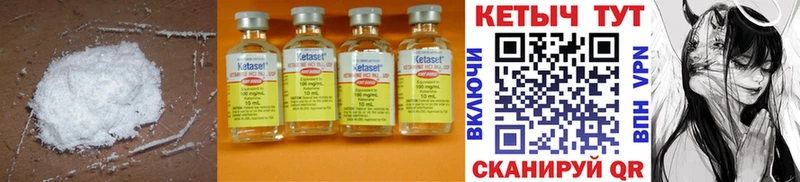 сайты даркнета как зайти  продажа наркотиков  Лысьва  КЕТАМИН ketamine  blacksprut онион 
