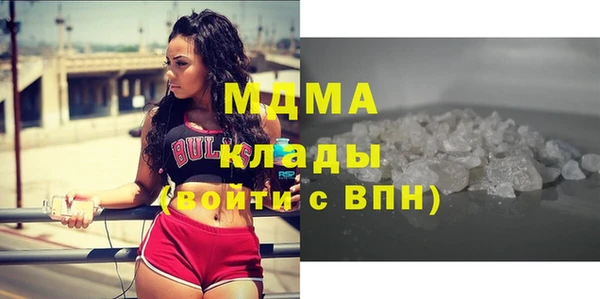 соль курить ск Алзамай