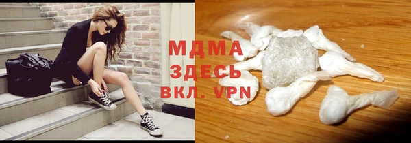 соль курить ск Алзамай