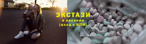 прущая мука Алексеевка