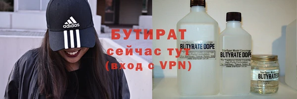 соль курить ск Алзамай
