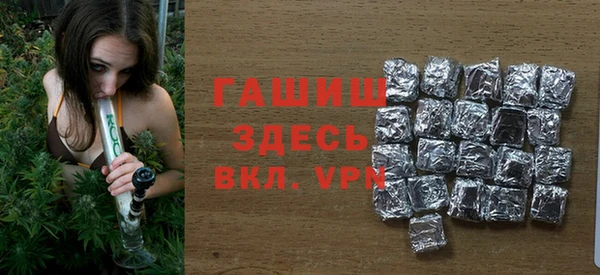 соль курить ск Алзамай