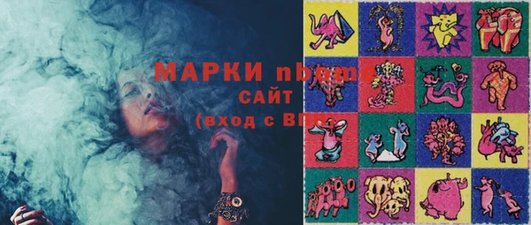 MDMA Premium VHQ Алексин