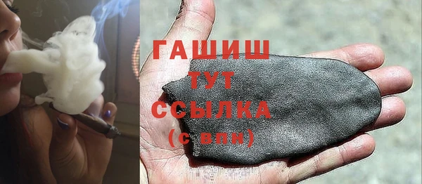 соль курить ск Алзамай