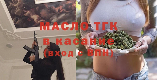 прущая мука Алексеевка