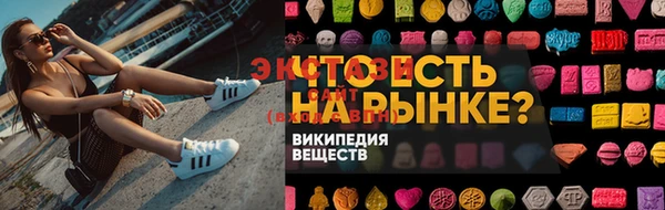 прущая мука Алексеевка