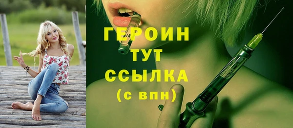 кокаин колумбия Няндома
