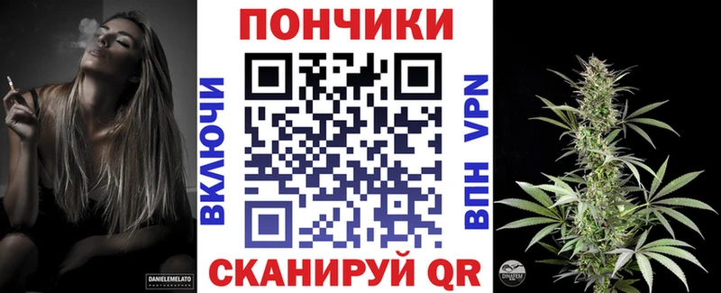ссылка на мегу вход хочу Лысьва Каннабис THC 21%